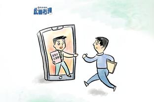 官方：拜仁、洛杉矶FC合资公司控股乌拉圭俱乐部蒙得维的亚竞技